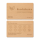Holz Mitgliedskarte · Buche · Druck & Lasergravur